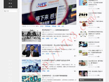 stonehenge怎么读